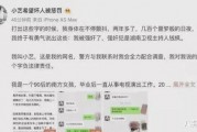 娱乐圈吃瓜爆料时间线,揭秘明星幕后故事